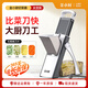 金小廚金小廚切菜神器新款多功能廚房家用切絲器蘿卜擦絲器土豆絲刨絲器 太空灰【送】清潔刷+削皮刀