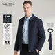NAUTICA TAILORED【易打理耐穿】夾克男商務(wù)簡約純色正裝外套藍(lán)色52