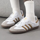 阿迪達(dá)斯 （adidas）三葉草 男女 SAMBA OG休閑鞋小白鞋德訓(xùn)鞋 JH8796 38.5碼 UK5.5碼