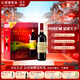 長(zhǎng)城（GreatWall）紅酒/白葡萄酒 中糧長(zhǎng)城葡萄酒 過(guò)節(jié)送禮 天賦葡園系列 精選級(jí)赤霞珠干紅葡萄酒750ml*6
