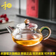 禾器·炫彩茶壺泡茶壺鳳尾青綠西施壺 全手工高硼硅耐熱加厚透明玻璃金標(biāo)壺 鳳尾西施壺(青綠） 175ml