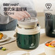 BBFRESH寶得鮮雙層保溫飯盒316不銹鋼上班族學(xué)生大容量長效真空鎖溫提鍋 祖母綠1400ml【真空保溫】