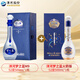 洋河夢(mèng)之藍M9 綿柔白酒 藍色經(jīng)典洋河酒廠(chǎng)【中秋禮品】 52度 500mL 1盒 +夢(mèng)之藍火箭版1瓶