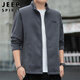JEEP SPIRIT吉普外套男春秋季韓版抓絨衣男士立領(lǐng)上衣男裝 灰色 2XL 