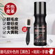 易潔亮（YIJIELIANG）翻毛皮鞋清潔護理磨砂鞋通用鞋油打理液反毛絨面麂皮補色劑 1瓶黑色