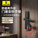 倍思（Baseus）酒店攝像頭探測器 信號探測儀可充電掛門窗小型紅外線掃描檢測儀防監(jiān)控便攜適用賓館酒店民宿出游