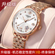 浪Longines手表瑞士琴女士十大名表品牌女款全自動(dòng)機械表防水女表 520玫金白面進(jìn)口機芯【升級版】