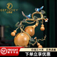 紀(jì)梵蒂 GEFIODEY福祿滿堂黃銅葫蘆擺件中式家居客廳辦公室收藏裝飾品喬遷新居禮品 黃銅福祿滿堂葫蘆(小號）