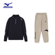 MIZUNO美津濃兒童春夏衛(wèi)衣衛(wèi)褲套裝空氣棉上衣束腳褲時(shí)尚百搭套裝 黑色+卡其 （不加絨） 160 (85-100斤)