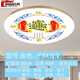 古鎮(zhèn)燈具中山燈具大全2025新款一線品牌吸頂燈三防臥室新中式陽臺(tái)廣東房間 金色-進(jìn)寶 46cm三色變光85.瓦