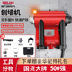 德力西電氣（DELIXI ELECTRIC）刨墻機鏟墻機膩子無(wú)塵混凝土墻面去皮鏟墻神器舊墻翻新電動(dòng)工具 【膩子水泥】雙手重載1200W出廠(chǎng)