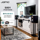 尊寶（JAMO）S801/S803/S81/S83/S808/S810/S8ATM音響音箱2.0聲道家庭影院書(shū)架式環(huán)繞中置低音炮音箱 S801MKII黑色