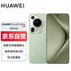 華為（HUAWEI）Pura 70 Ultra  香頌綠 12GB+512GB 超聚光伸縮攝像頭超高速風(fēng)馳閃拍 華為P70