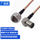 廣嘉源有線(xiàn)高清數字電視線(xiàn)細線(xiàn)機頂盒TV閉路線(xiàn)信號線(xiàn)F頭螺紋英制公母頭 F轉TV連接線(xiàn)屏蔽抗干擾 F公頭轉TV彎公頭 2米
