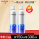 丸美（MARUBI）噴霧雪絨花保濕噴霧150ml 爽膚水補水滋潤化妝品女 雪絨花噴霧150ml*2