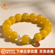 詩芙璐保真自然蜜蠟手串女文玩盤玩真琥珀雞油黃男士盤玩轉(zhuǎn)運(yùn)佛珠 蜜蠟珍珠手串11mm 150mm