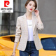 皮爾卡丹（pierre cardin）春秋款小西裝西服小香風(fēng)格子短外套女春裝上衣女裝23新款潮洋氣職 卡其色 時(shí)尚摩登 XL 建議體重100斤-115斤