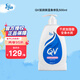 QV身體乳500ml潤膚乳液潤膚霜滋潤補水保濕嫩膚秋冬全家適用澳洲