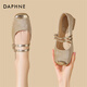 達(dá)芙妮（DAPHNE）瑪麗珍鞋女粗跟低幫一字帶單鞋2025春季新款舒適百搭通勤女鞋 杏色 37 (235mm)