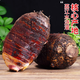 柚蘿正宗廣西新鮮荔浦芋頭新鮮香芋小芋頭新鮮現(xiàn)挖檳榔芋毛芋艿農(nóng)家芋 甄選3斤裝