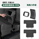 展沛適用樂(lè )道L60防踢墊扶手箱后排屏幕防護面板汽車(chē)內飾用品改裝配件 【座椅防踢+后排防護5件】雅黑
