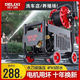 德力西（DELIXI）高壓洗車(chē)機神器水泵家用220V大功率電動(dòng)刷車(chē)水槍強力沖洗搶 G1款+收管器*13米