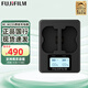 富士（FUJIFILM）BC-W235充電器w235原裝充電器 適用于富士xt5 xs20 xh2s gfx50s2 gfx100s xt4 gfx100ii gfx100sii 黑色