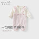 戴維貝拉新生兒春裝爬服嬰幼兒棉連體衣女寶假兩件哈衣