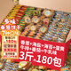 壁坳香蔥餅干蔥香薄脆休閑小餅干零食3斤成人解饞休閑零食餅干糕點(diǎn)