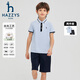 哈吉斯（HAZZYS）品牌童裝男童套裝2025夏季新款輕薄彈力經(jīng)典翻領(lǐng)學(xué)院風(fēng)撞色套裝 冰晶藍(lán) 155