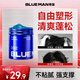 尊藍(lán)發(fā)膠定型噴霧男士清香干膠強(qiáng)效定型啫喱水自然蓬松摩絲發(fā)蠟發(fā)泥 【蓬松靈動(dòng)】定型發(fā)蠟90g