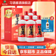 習(xí)酒圓習(xí)酒 醬香型白酒 53度 500mL 6瓶 整箱裝(含禮品袋)