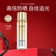 歐菲姿（OFFICE） 輕透亮妍防曬霜SPF50+ PA++++小金瓶無畏陽光對抗紫外線 40ml 