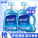 藍月亮亮白增艷洗衣液 薰衣草香  強效去污 4斤裝：1kg*2 持久留香 低泡易漂