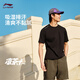 李寧排濕速干短袖T恤男2025新款柔軟透氣舒適親膚運動(dòng)上衣ATSV509