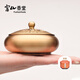 富山香堂黃銅盤(pán)香爐 家用檀香盤(pán)香線香爐居室熏香爐仿古擺件 金蓮寶相