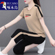 啄木鳥(niǎo)純棉運動(dòng)套裝女夏季2025新款短袖中年媽媽休閑七分褲兩件套 689卡其(七分褲套裝) 2XL(125-140斤)