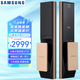 三星（SAMSUNG）電子鎖原裝進(jìn)口智能鎖防盜門(mén)密碼鎖全自動(dòng)指紋鎖上門(mén)安裝DP739 DP739香檳金（外開(kāi)門(mén)）