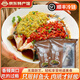 好余軒 剁椒魚頭 含剁椒包 半成品 新鮮現(xiàn)殺鰱魚 火鍋食材 醬椒味 640g *3袋