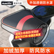 曼迪卡威電動(dòng)車手套電瓶車手把套加厚冬季防水摩托電動(dòng)車保暖擋風(fēng)手套把套 黑色把套加絨大口徑+透明防雨罩 雙重防水-雙層加絨