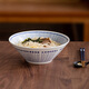 同合日本進(jìn)口美濃燒陶瓷餐具蒼十草飯碗日式簡約菜盤子碟拉面湯碗 蒼十草 湯面碗
