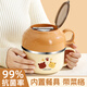 優(yōu)倫美不銹鋼飯盒食堂打飯專用保溫飯碗學(xué)生快餐杯碗個(gè)人專用上班族飯缸 小熊 -贈(zèng)勺筷可收納