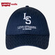 李維斯李維斯兒童棒球帽男女童鴨舌帽春季新款遮陽(yáng)防曬兒童休閑復古帽子