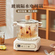 AYRE LIGHTING電燉鍋燉盅寶寶輔食小型多功能玻璃煲湯鍋家用全自動(dòng)隔水燉鍋 【智能預約款】 1.8L +0.9L隔水燉蠱
