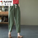 啄木鳥(niǎo)棉麻復古蘿卜褲子女2025夏新款哈倫褲寬松純色百搭休閑九分褲 森林綠 XL 建議120-140斤