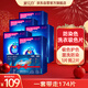 泉立方（QUACUBIC）吸色片套裝174片色母片防染色洗衣清潔（30片*5+體驗(yàn)裝8片*3）