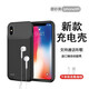 諾康士適用蘋果15promax背夾充電寶蘋果14/13超薄iphone12pro背夾式xr電池xs一體充8p手機(jī)充電器11大容量 蘋果xr【升級(jí)大容量】磨砂黑