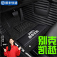 凱越腳墊全包圍 適用2004-2020年款別克凱越汽車腳墊專用包門檻雙層絲圈環(huán)保防滑耐磨腳踩踏墊 雙層黑色+升級包門檻+雙側(cè)兜+車標(biāo)+無異味 2020款別克凱越專用