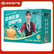 零叁壹柒 火鍋雞【滄州館】滄州火鍋雞禮盒 滄州地標(biāo)食品禮盒 生鮮食品不支持退貨 麻辣3斤（生鮮食品不支持退換）