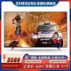 三星（SAMSUNG）QX3C系列 3+64G 量子點(diǎn)QLED 超高清4K 120Hz高刷 低延遲 纖薄機(jī)身開機(jī)無廣告游戲平板電視 官翻機(jī) 65英寸量子點(diǎn) QA65QX3CAJXXZ
